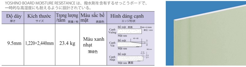 thach-cao-Yoshino, tran-thach-cao-Yoshino,